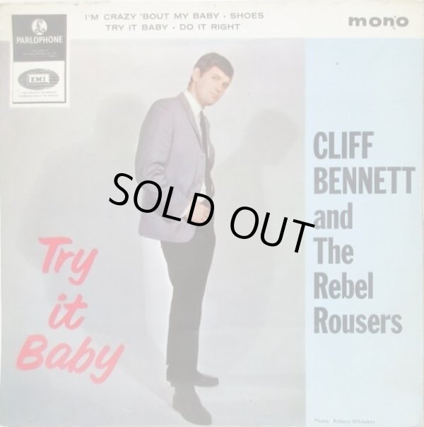 画像1: CLIFF BENNETT & THE REBEL ROUSERS / Try It Baby ( EP )