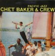 画像1: CHET BAKER & CREW / Chet Baker & Crew