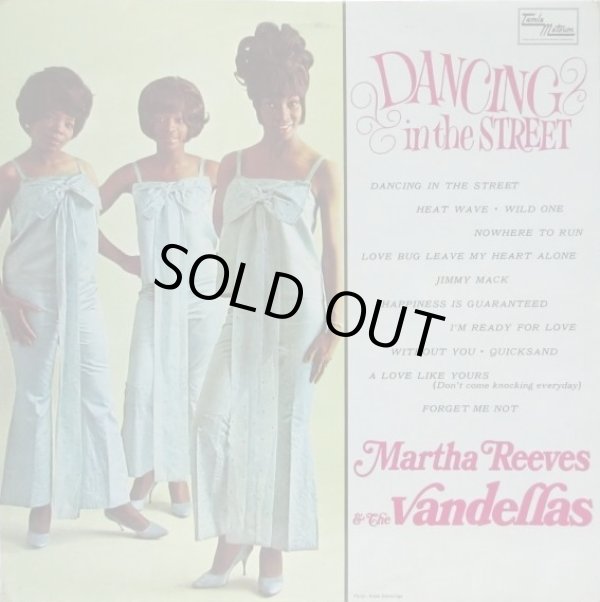 画像1: MARTHA REEVES & THE VANDELLAS / Dancing In The Street