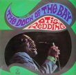 画像1: OTIS REDDING / The Dock Of The Bay