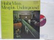 画像2: HERBIE MANN / Memphis Underground