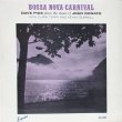 画像1: DAVE PIKE / Bossa Nova Carnival