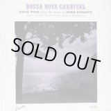 画像: DAVE PIKE / Bossa Nova Carnival