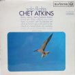 画像1: CHET ATKINS / Solo Flights