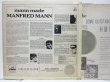 画像2: MANFRED MANN / Mann Made