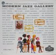 画像1: V.A. / Modern Jazz Gallery Vol. 1