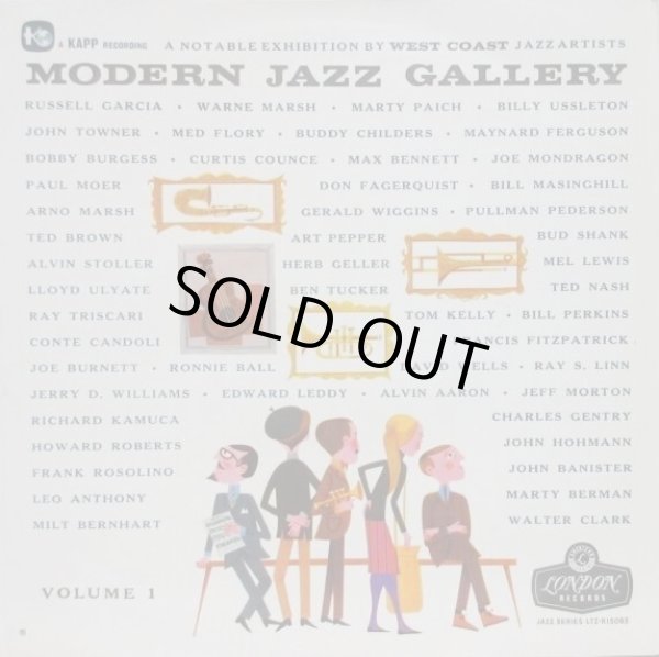 画像1: V.A. / Modern Jazz Gallery Vol. 1