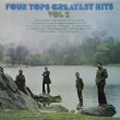 画像1: FOUR TOPS / Greatest Hits Vol.2