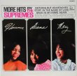 画像1: SUPREMES / More Hits By The Supremes