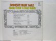 画像2: JACKIE TRENT & TONY HATCH / Opposite Your Smile