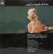 画像1: BILL DAVIES with THE DAVID WHITAKER ORCHESTRA / ...And A Touch Of Love