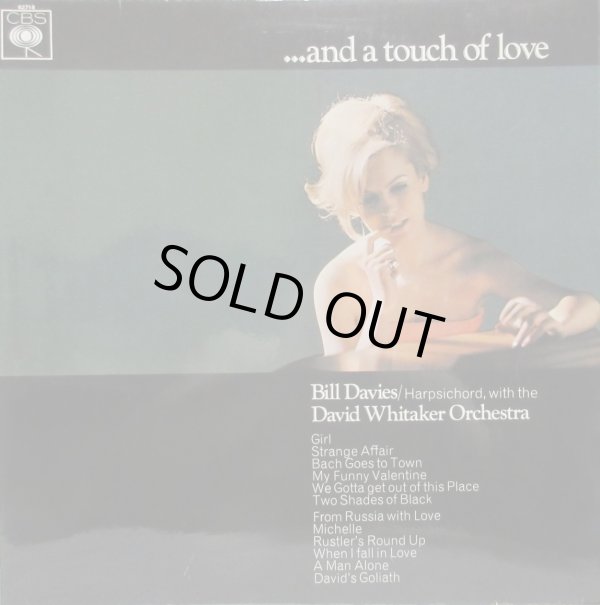 画像1: BILL DAVIES with THE DAVID WHITAKER ORCHESTRA / ...And A Touch Of Love