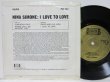 画像2: NINA SIMONE / I Love To Love ( EP )