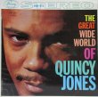 画像1: QUINCY JONES / The Great Wide World Of Quincy Jones