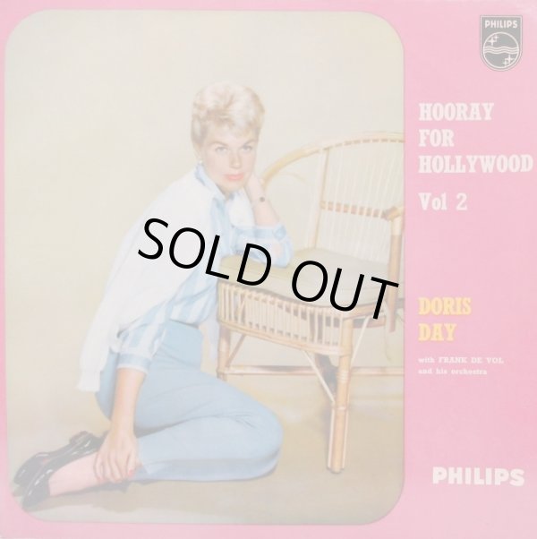 画像1: DORIS DAY / Hooray For Hollywood Vol. 2