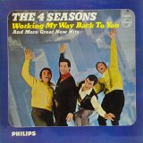 画像: 4 SEASONS / Working My Way Back To You