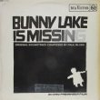 画像1: O.S.T. (ZOMBIES) / Bunny Lake Is Missing