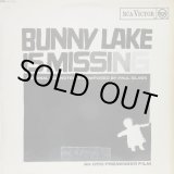 画像: O.S.T. (ZOMBIES) / Bunny Lake Is Missing