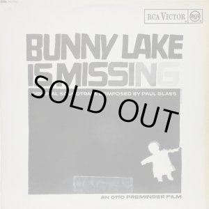 画像: O.S.T. (ZOMBIES) / Bunny Lake Is Missing