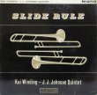 画像1: KAI WINDING - J. J. JOHNSON QUINTET / Slide Rule