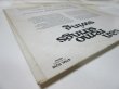 画像7: SAN REMO STRINGS / Swing