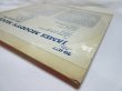 画像8: JAMES MOODY & HIS BAND / James Moody's Moods ( 10inch )