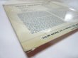 画像9: JAMES MOODY & HIS BAND / James Moody's Moods ( 10inch )