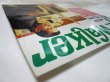 画像5: JR. WALKER & THE ALL STARS / Home Cookin'
