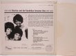 画像2: MARTHA & THE VANDELLAS / Greatest Hits