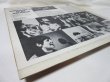 画像9: ANITA HARRIS / Somebody's In My Orchard