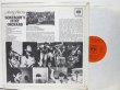 画像2: ANITA HARRIS / Somebody's In My Orchard
