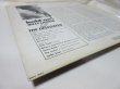 画像9: BILLY LARKIN & THE DELEGATES / Hold On!