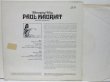 画像2: PAUL MAURIAT / Blooming Hits