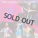 画像: MANHATTAN TRANSFER / Pastiche ( Orange Vinyl )