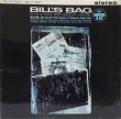 画像1: BILLY MAY / Bill's Bag