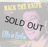 画像: ELLA FITZGERALD / Mack The Knife - Ella In Berlin