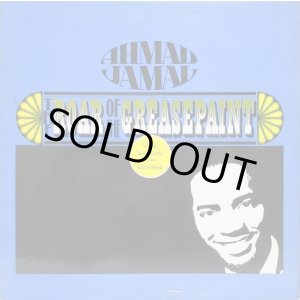 画像: AHMAD JAMAL / The Roar Of The Greasepaint - The Smell Of The Crowd