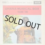 画像: STARGAZERS DANCE BAND - E.T. MENSAH & HIS TEMPOS BAND / Ghana Musical Box Volume 2 ( EP )