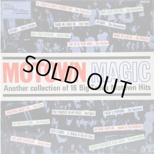画像: V.A. / Motown Magic