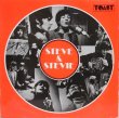画像1: STEVE & STEVIE / Steve & Stevie