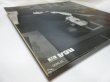 画像7: JOHN DANKWORTH & HIS ORCHESTRA / Movies 'N' Me