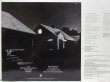 画像2: DONALD FAGEN / The Nightfly