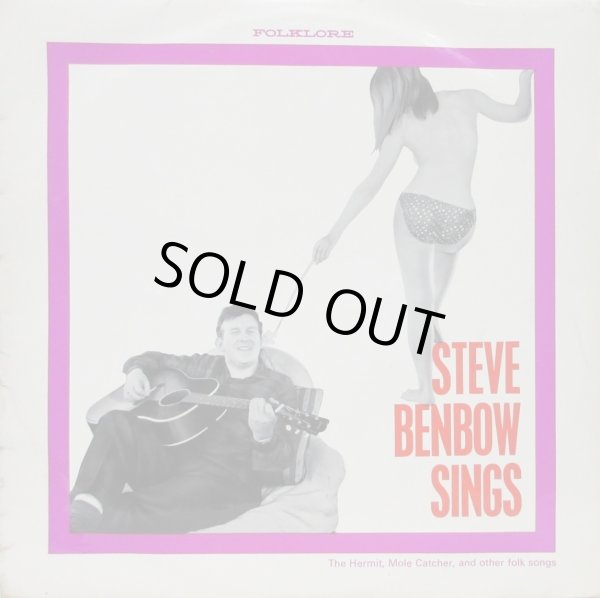 画像1: STEVE BENBOW / Steve Benbow Sings