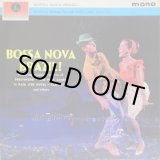 画像: V.A. / Bossa Nova Brazil!