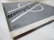 画像7: GENERAL JOHNSON / Generally Speaking