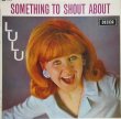 画像1: LULU / Something To Shout About
