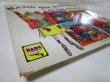 画像6: McCOYS / Hang On Sloopy