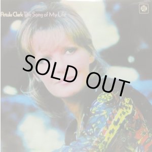 画像: PETULA CLARK / The Song Of My Life