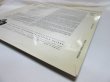 画像9: BERNARD PEIFFER / Modern Piano By Peiffer
