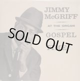 画像: JIMMY McGRIFF / Gospel Time